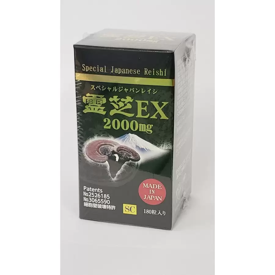 Nấm linh chi đen cô đặc Special Japanese Reishi ex