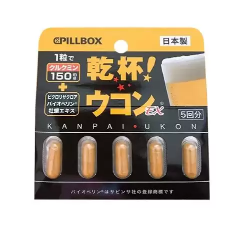 Review của khách hàng khi sử dụng viên uống giải rượu Pillbox Kanpai Ukon 