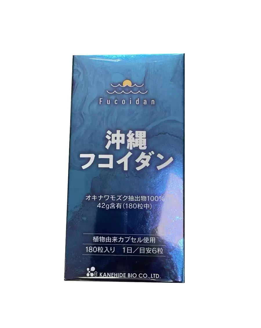 Viên uống tảo Fucoidan Okinawa mẫu mới